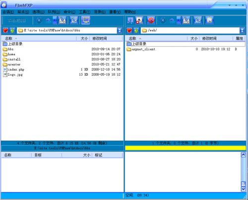 北京網(wǎng)站建設(shè)公司 saddlebargains.com