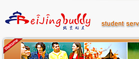 Beijing Buddy 英文網(wǎng)站設(shè)計(jì)開發(fā)