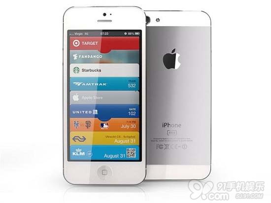 蘋果iPhone5將于9月12日發(fā)布？