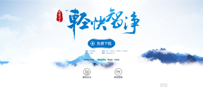 網(wǎng)站建設(shè)方案。saddlebargains.com