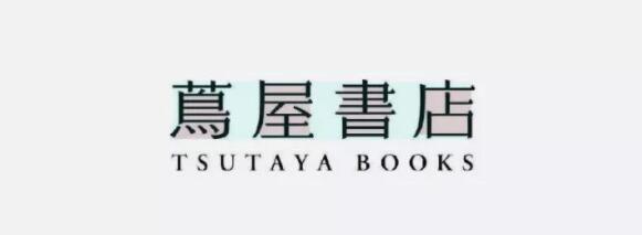 要注意字面、字懷、留白的關(guān)系