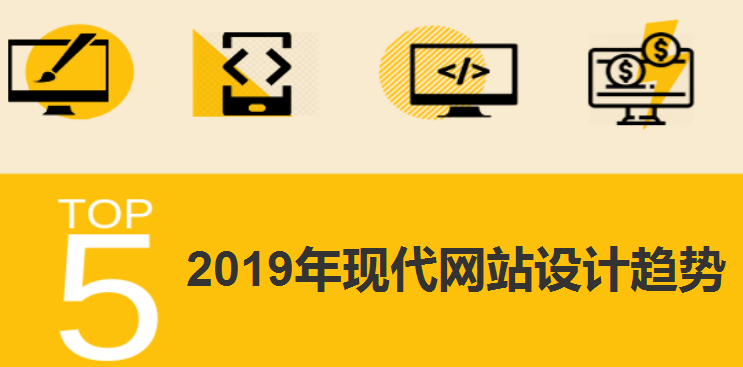 網(wǎng)站建設(shè)